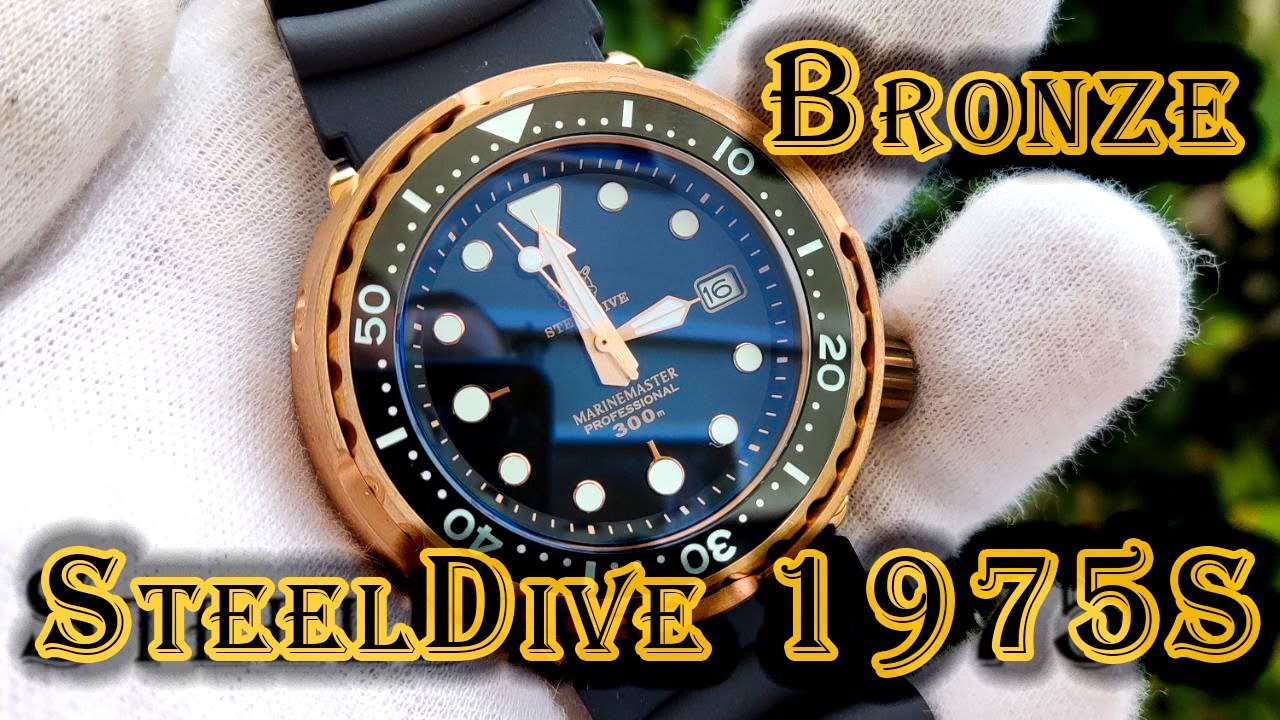 STEELDIVE 1975S Bronze Tuna Quick Review