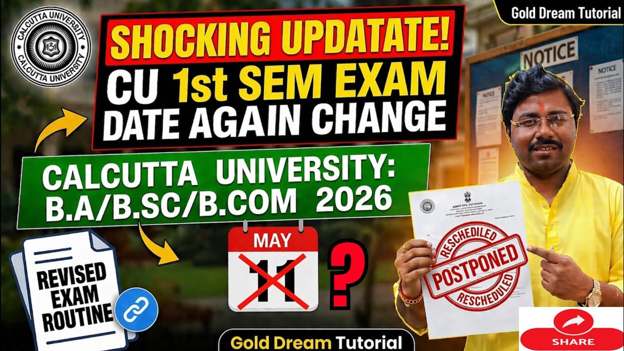 CU 1st Sem Exam Date Changed Again?😱 B.A/B.Sc/B.Com 🚨Calcutta University Exam Rescheduled