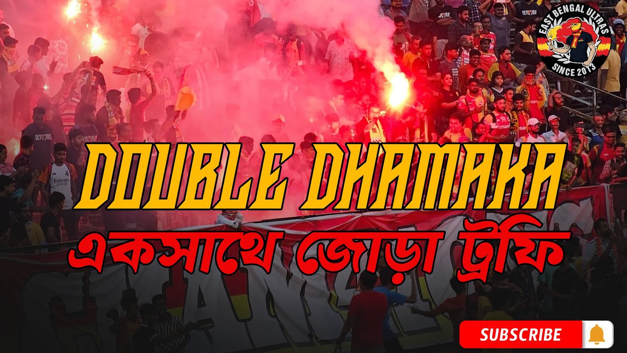East Bengal - Calcutta Football League CHAMPIONS! Celebration Video | East Bengal Ultras
