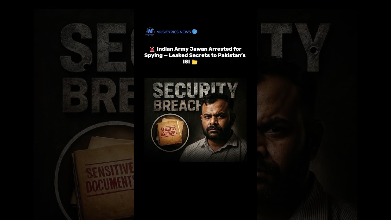 🚨 Indian Army Jawan Arrested for Spying &mdash; Leaked Secrets to Pakistan&rsquo;s ISI 📂🇮🇳🇵🇰 #success