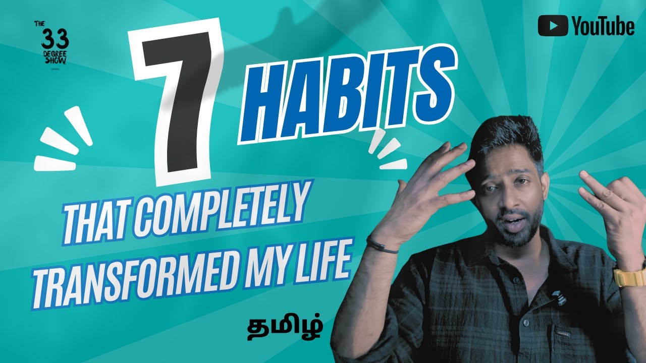 7 Habits That Will Completely Transform Your Life | Change Your Frequency, Change Your Reality
