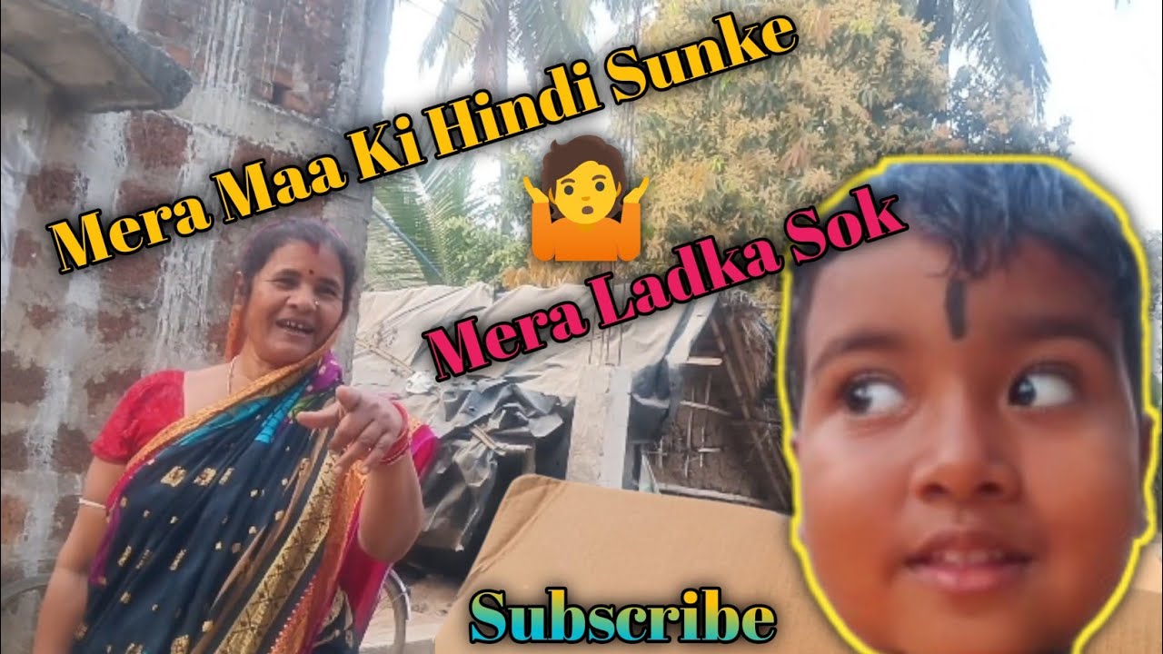 Mere Maa ki Hindi Sunke Mera Ladka Sok?🤷My Son Is Soaked My Mom Spoken Hindi Tok?