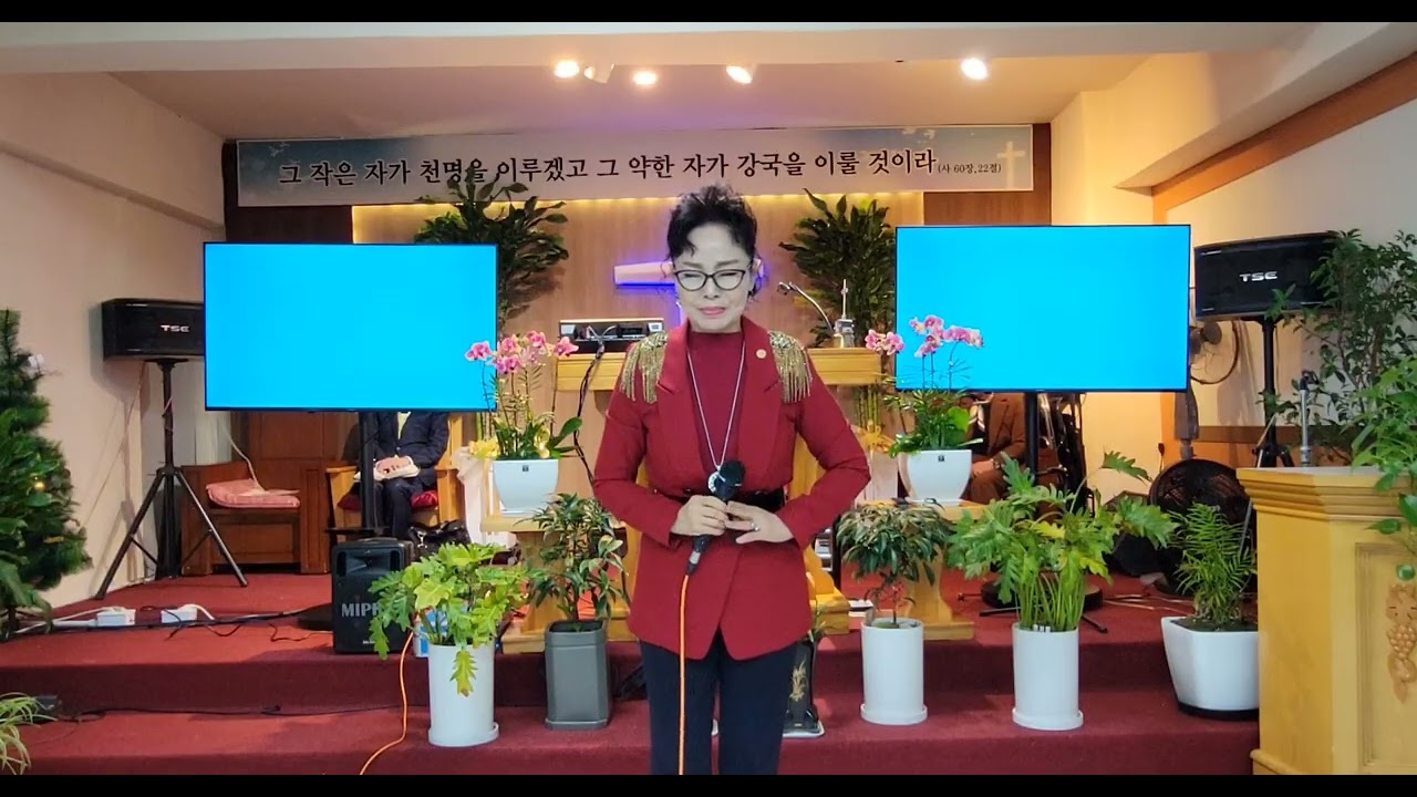 SHN믿음으로살라하시네♧찬양나승희목사 ♧