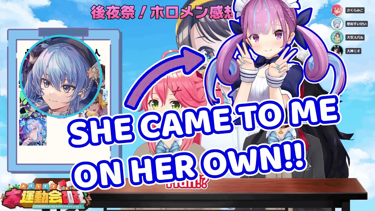 Suisei says that after stalking Aqua, she became attached to her 【Hololive/ENG Sub】