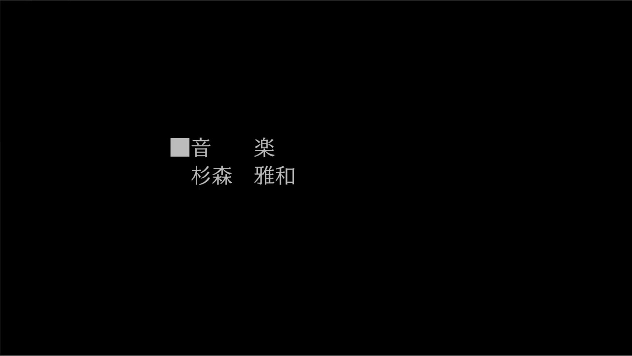逆転裁判1