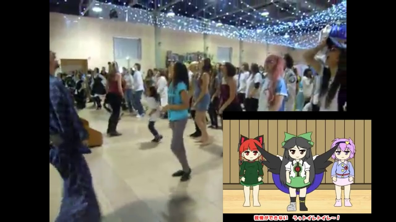 Okuu s Nuclear Fusion Dojo but its a challenge or not
