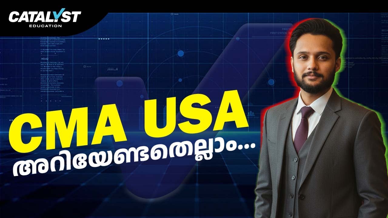 cma usa course and class details malayalam 2026 | Catalyst education