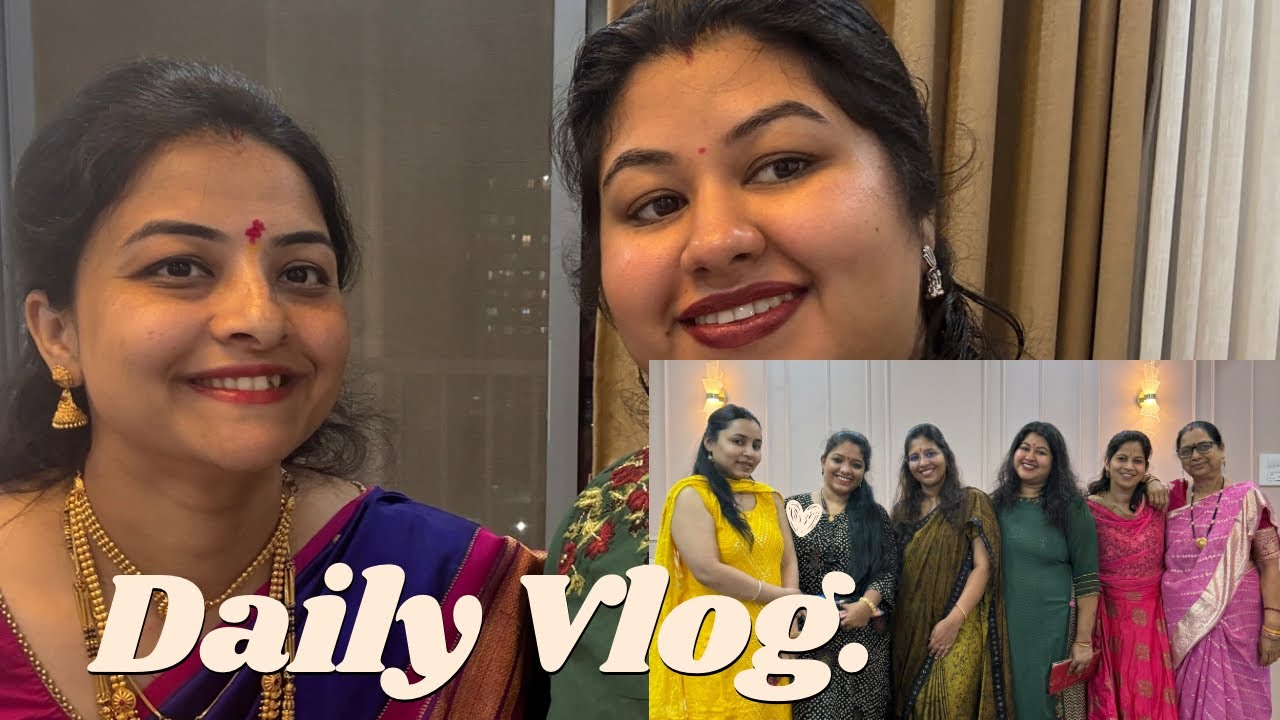 #blog79#|| Beautiful Haldi Kumkum Gathering🌸|#indiantradition#dailyblog #traditionalfunction