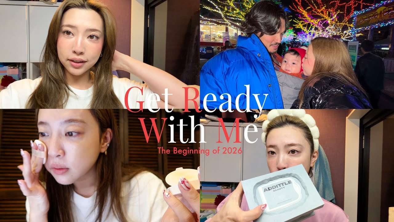 【GRWM】新年初動画✨素敵な一年に向けた準備と皆様へのご挨拶💄🫶抱負/夫婦/コスメ
