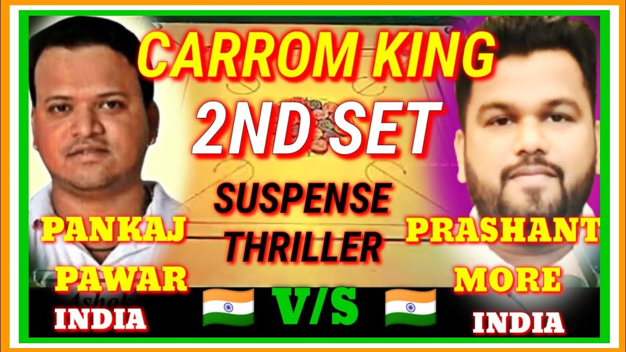 🌍 WORLD CHAMPIONS 🌍 2ND SET || PRASHANT MORE (INDIA) V/S PANKAJ PAWAR (INDIA) #nationalplayers