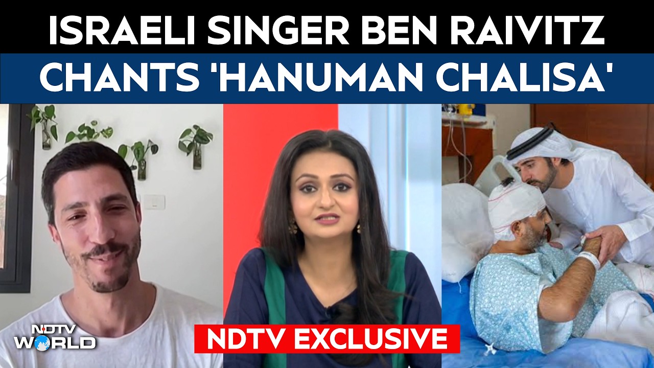 Flydubai News LIVE | Israeli Singer Ben Raivitz Chants Hanuman Chalisa | Israel Hamas War LIVE