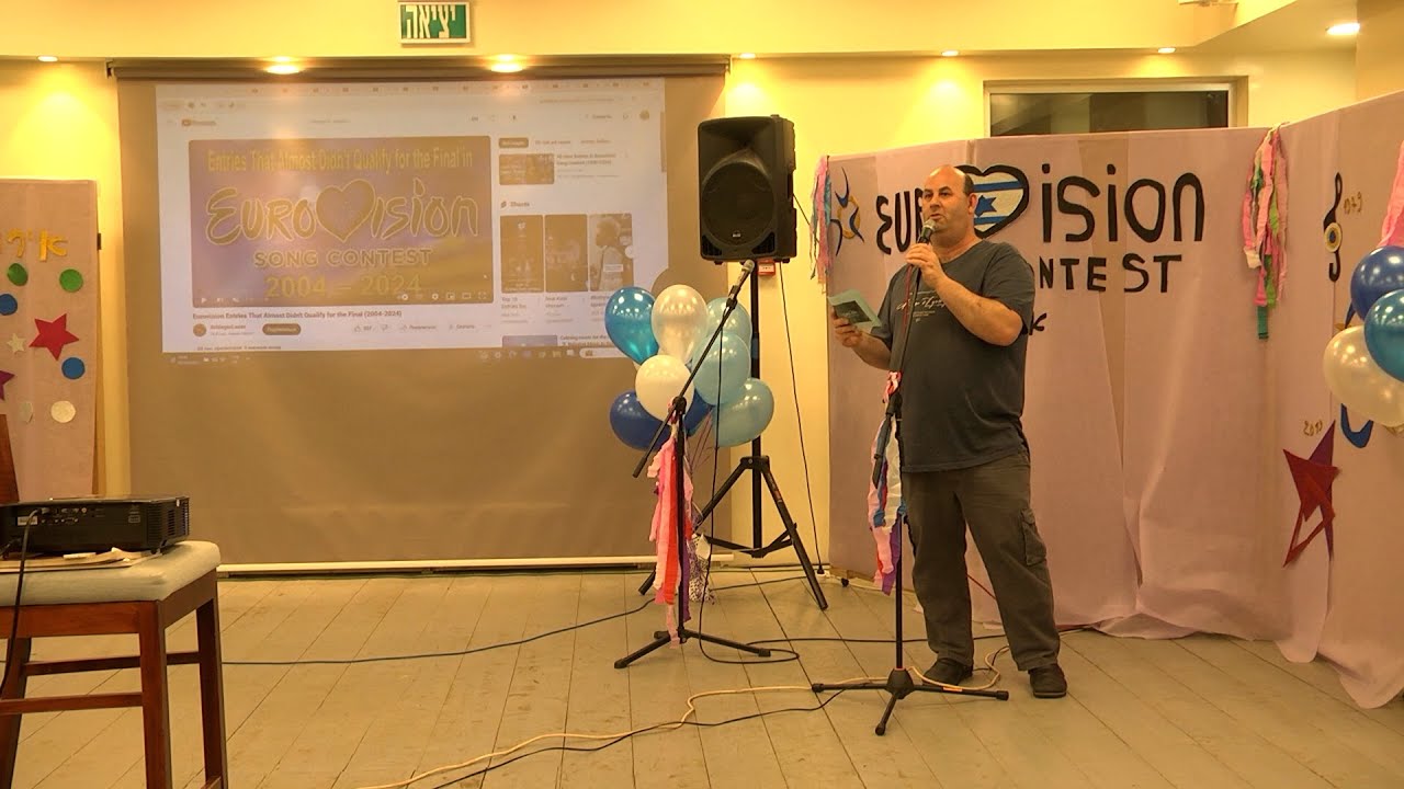 מגזין 133 כישורית TV מרץ 2025