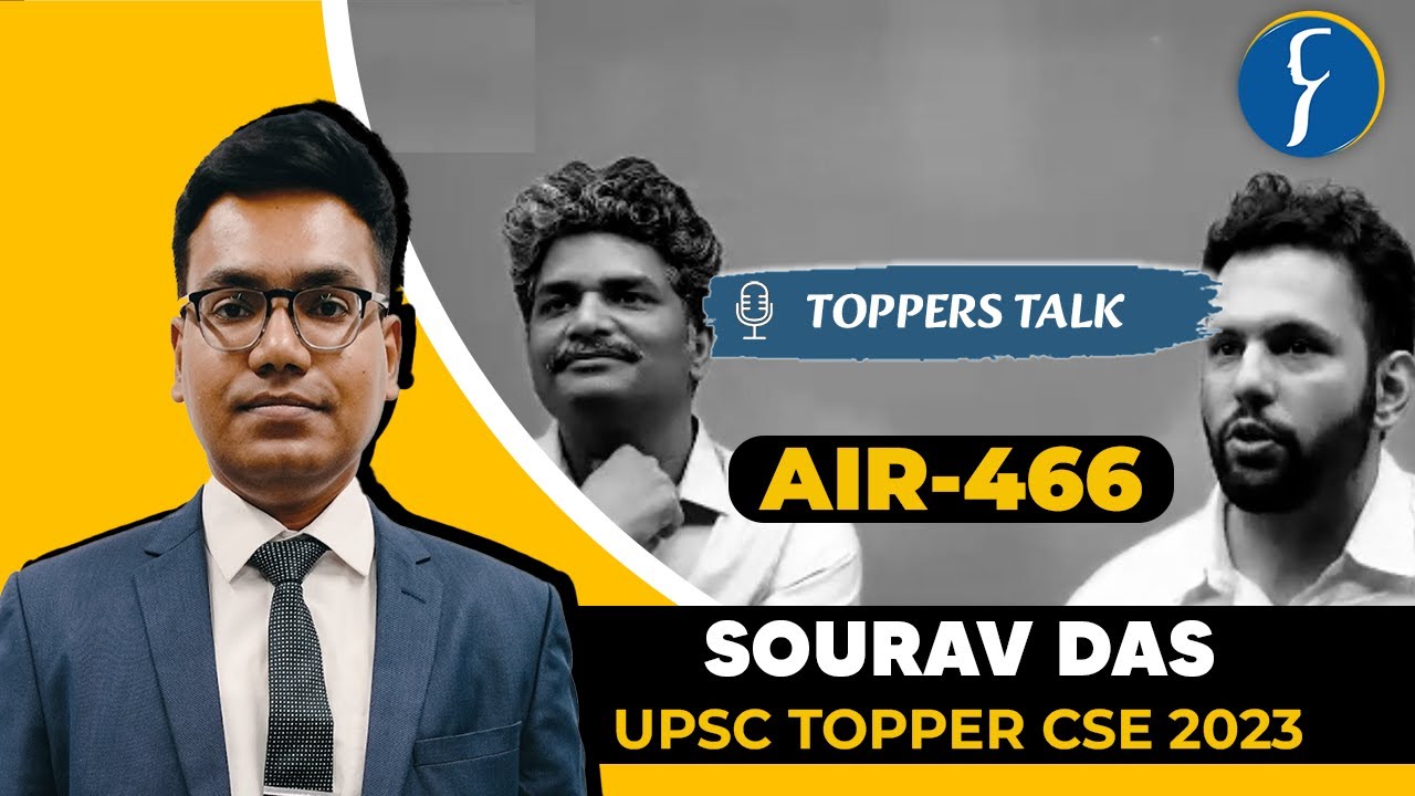 SOURAV DAS, AIR 466 | Toppers' Talk | UPSC CSE 2023 Topper | Rau's IAS