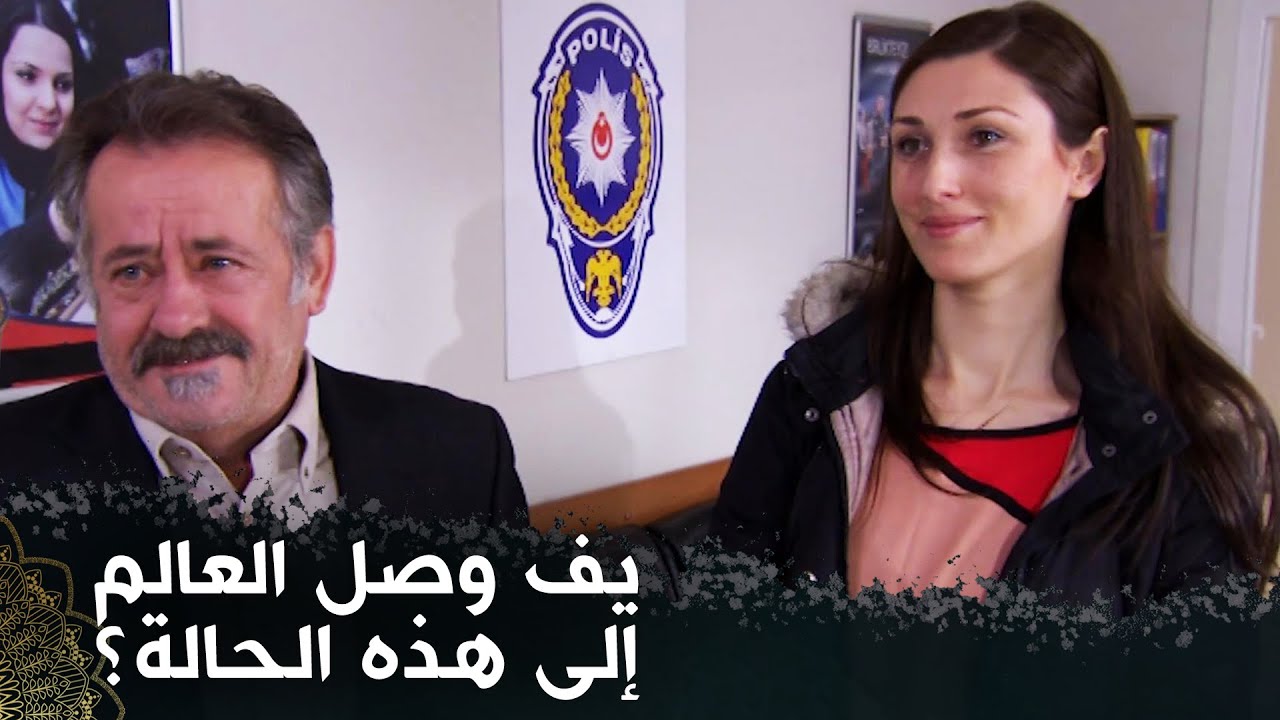 وجده الحب في مثل هذا المكان  ( جزاءُ الإحسان)