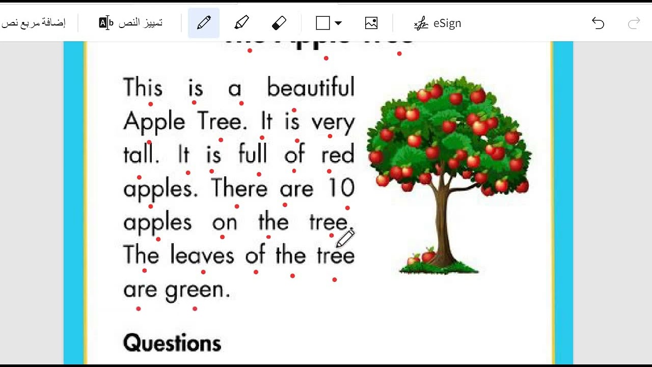 سلسلة قراءة الحلقه1 فهم مقروء  حاول ان تقرأ معي فقره باللغة الانجليزيه