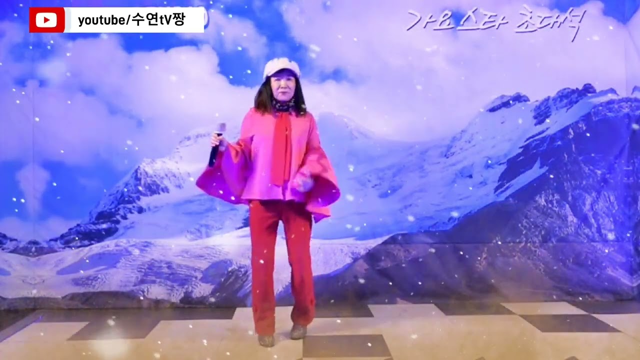 가수 소미 - 멋진남자 (원곡 조아랑) 작사작곡 조미송 금영98753 태진99630 조사모 추억여행 