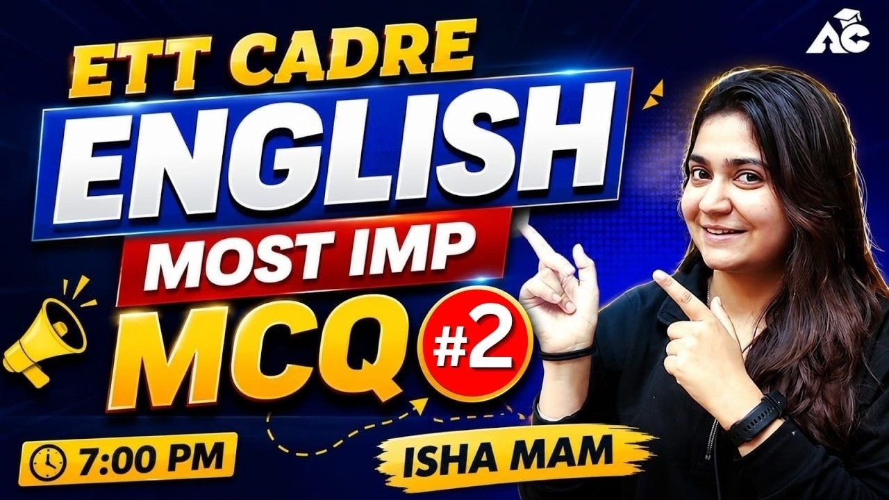 ETT Cadre 2026 | English Most Important Mcq | Exam Ready Questions By Isha Mam
