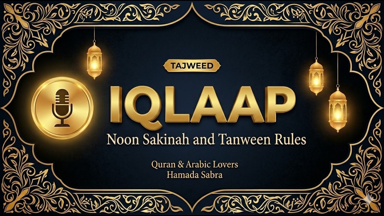 Iqlap In Tajweed