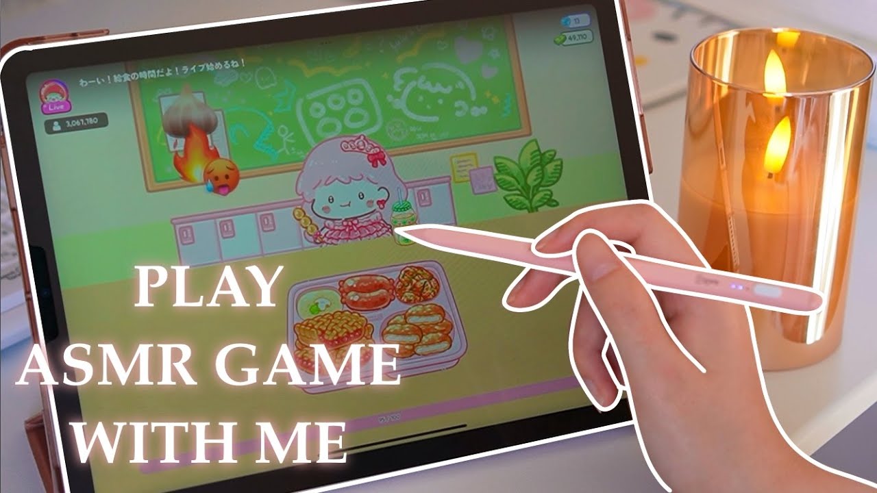 【Play with me】フルーツ飴の達人🍓/ASMR /無言
