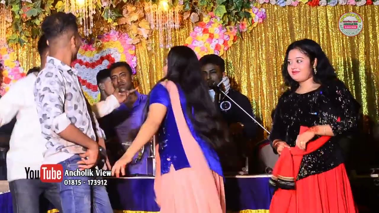 সাদিয়া হয়ন্যা ঐতিহ্য হঁলা  | শিল্পী জামালের নতুন আঞ্চলিক গান | New Ctg Song | Ancholik View | 2024