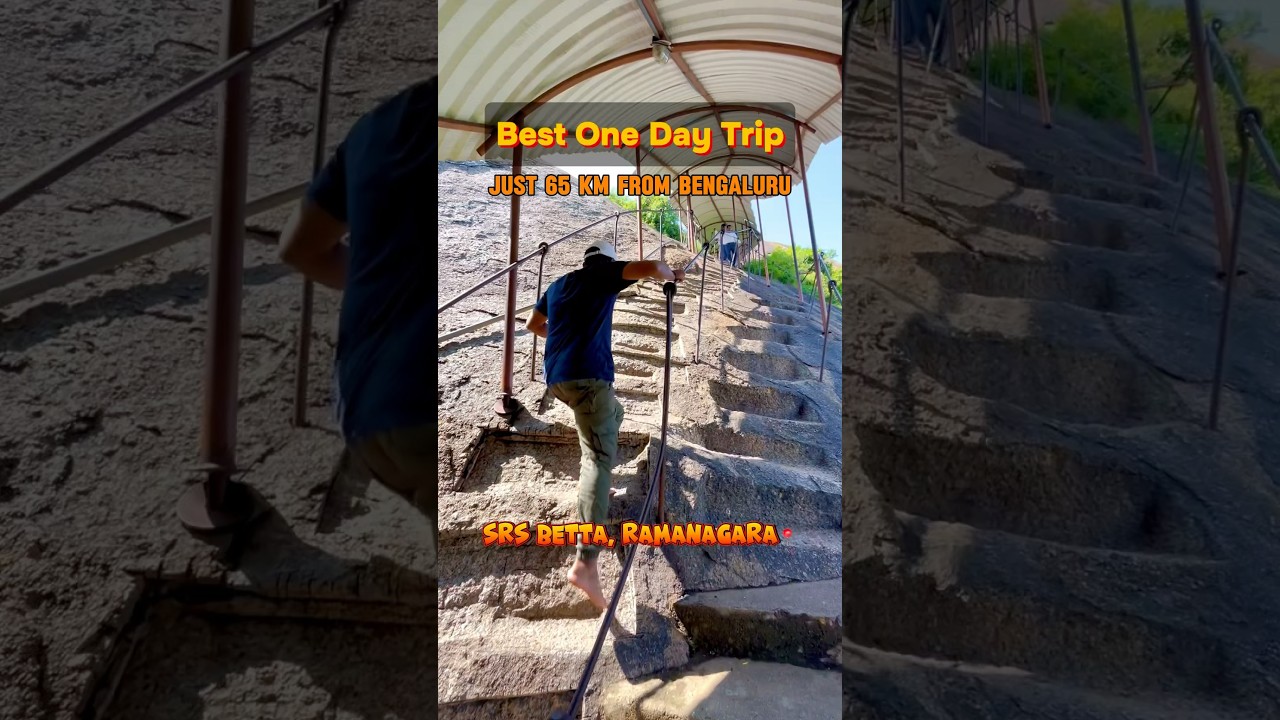 🤗SRS Betta, Ramanagara📍Best One Day Trip Plan #shorts  #travel #bengaluru #trending