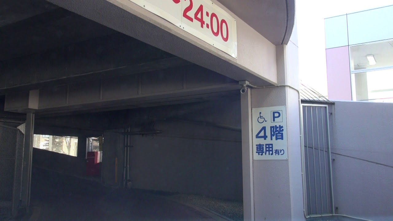 イトーヨーカドー琴似店 立体駐車場（三井のリパーク）【駐車券発行機】：琴似駅前通交点～入口[ #札幌市 1080p 車載動画 2019]