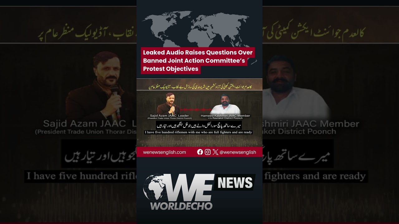 Leaked Audio Raises Questions over Banned Joint Action Committee&rsquo;s Protest Objectives