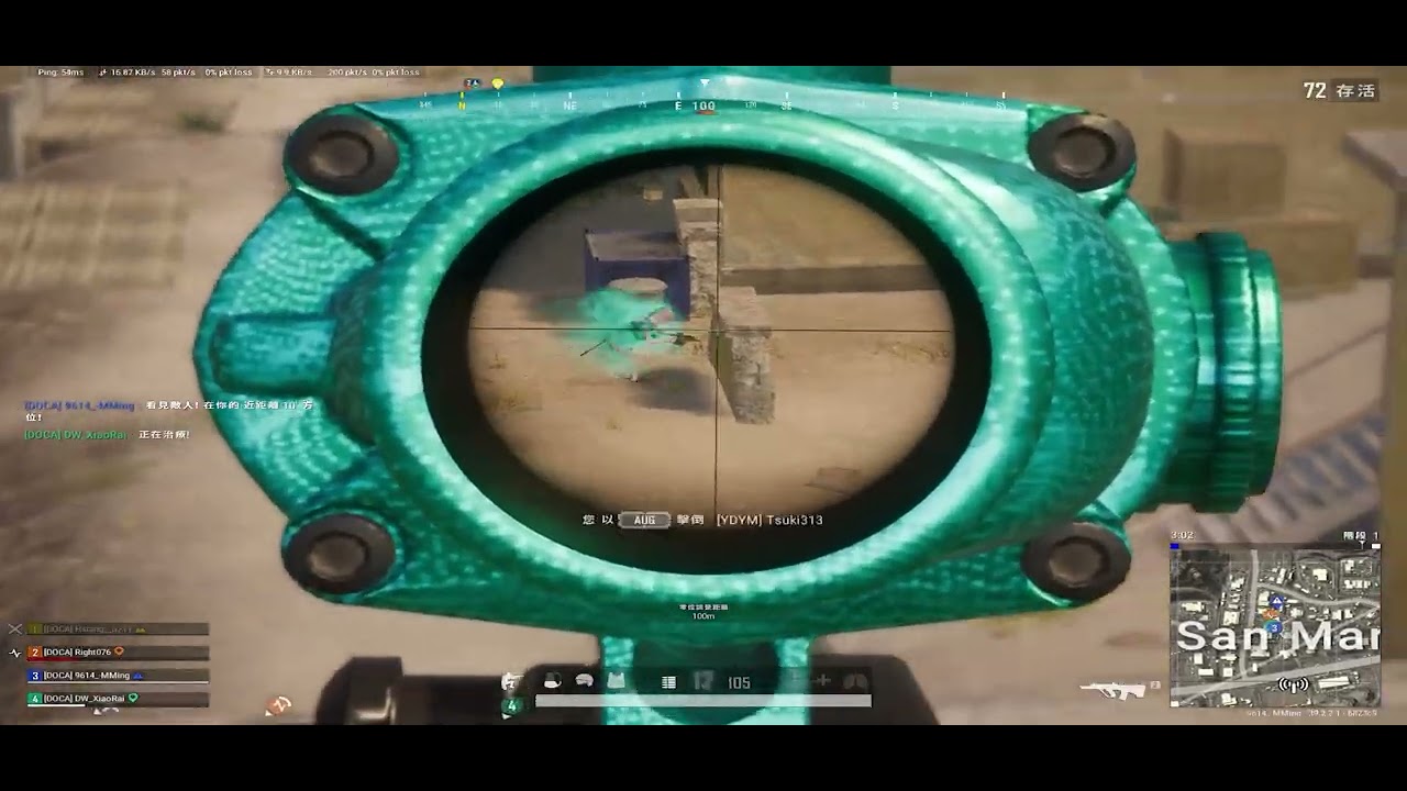 PUBG