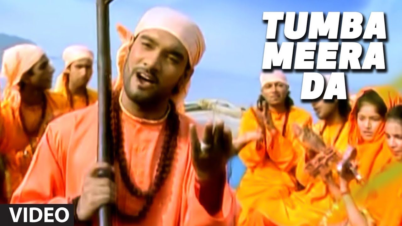 Tumba Meera Da [Full Song] Darshan Kanshi Wale Da