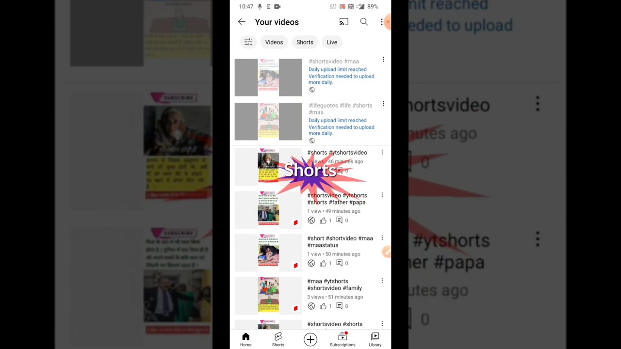 daily upload limit reached verification needed to upload more daily | Taknik Channel