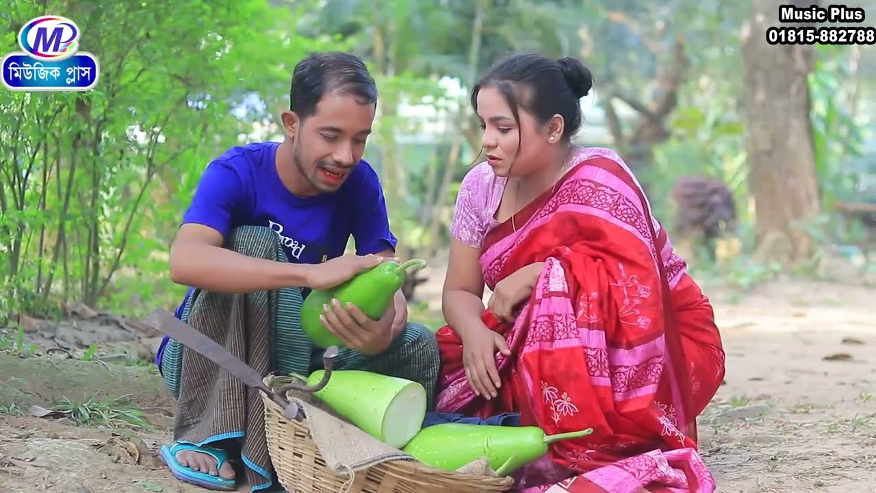 নতুন আঞ্চলিক নাটক। ফাহিমের এর বড় কদু।মেরামিয়া,সোনামিয়া,মন্টুমিয়া,ইদ্রিস,ফাহিম। Music Plus Comedy।