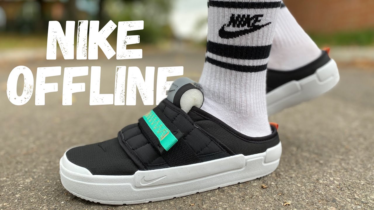 MOST COMFORTABLE.. EVER.. NIKE OFFLINE REVIEW & ON FOOT
