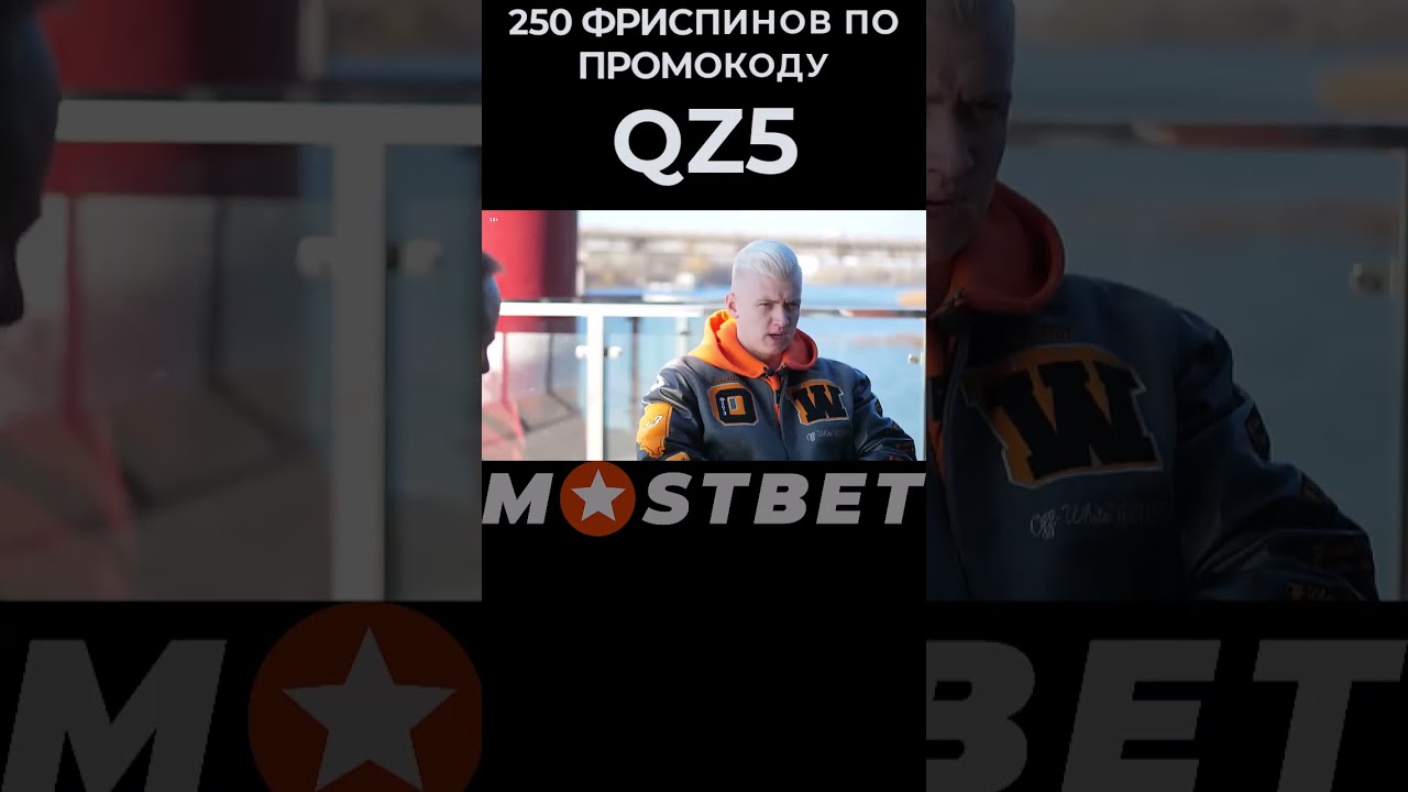 про источники траффика и In-App траффик #стример #траффик #аффилейт #партнерка