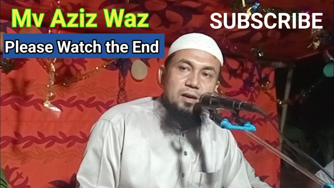 Mv Aziz Waz Videos About Husband & Wife (Ro Multi Academy)
