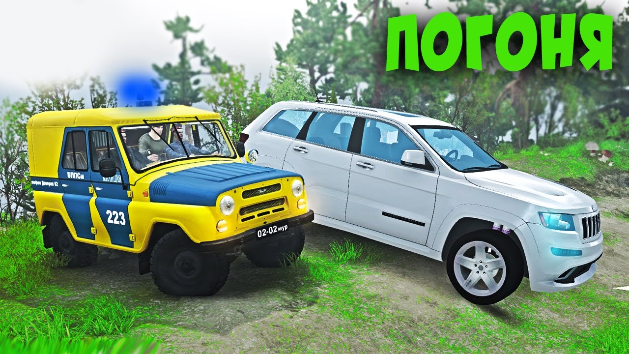 ПОЛИЦЕЙСКАЯ ПОГОНЯ за SRT 8 - SpinTires 2016