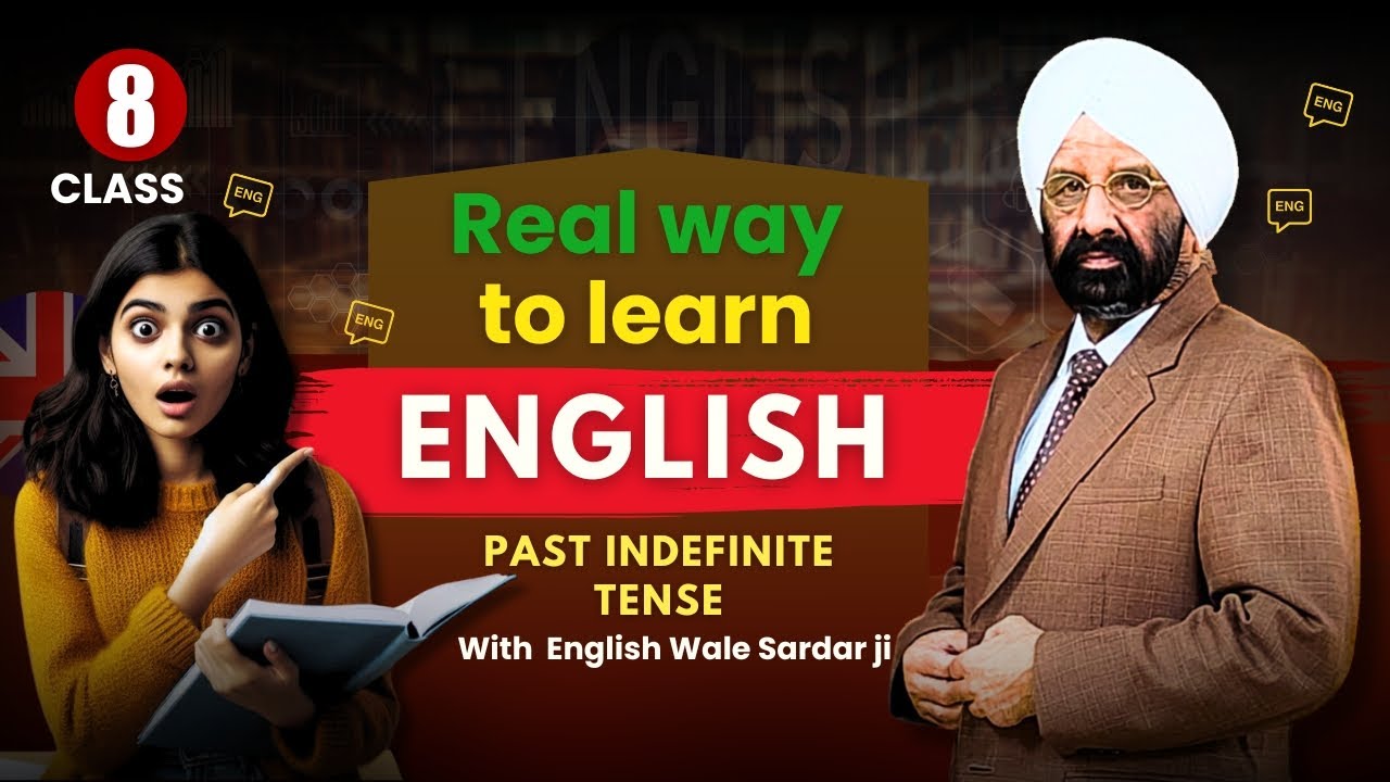 Real way to learn English | हिंदी से इंग्लिश के सफ़र में ?  Past indefinite tense |  class- 8