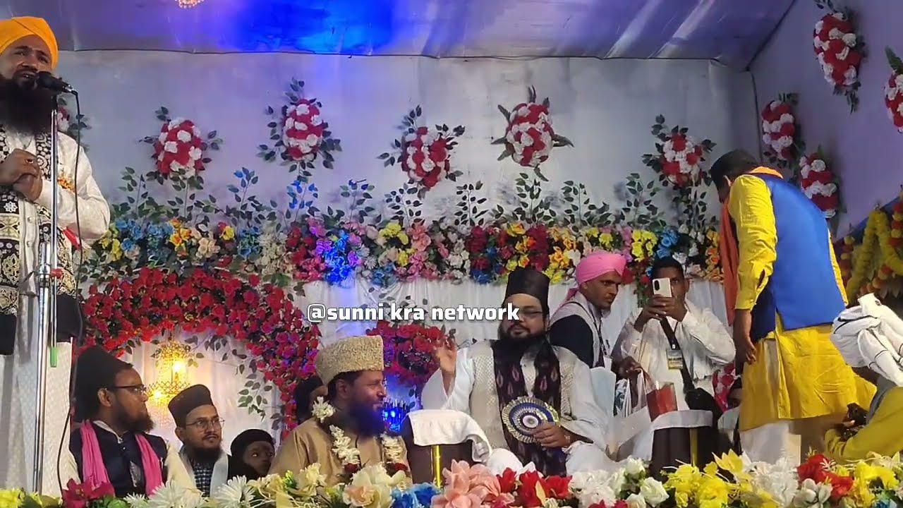 Maulana asmaul kalimi !! Jashne kalimi !! Asmaul kalimi naat o Manqabat !! Kalimi Manqabat 