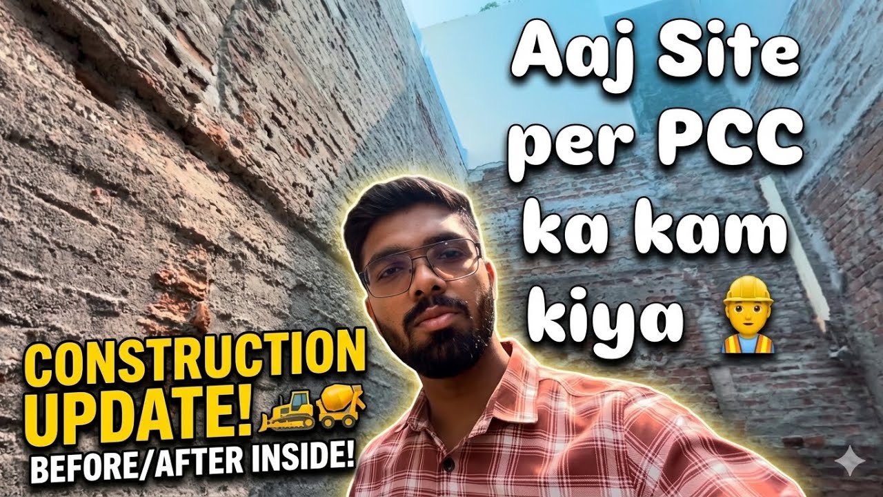 Aaj Site Per PCC Ka Kam kiya👷🏻‍♂️|Vlog -9 | vlog by shubham pichodwal
