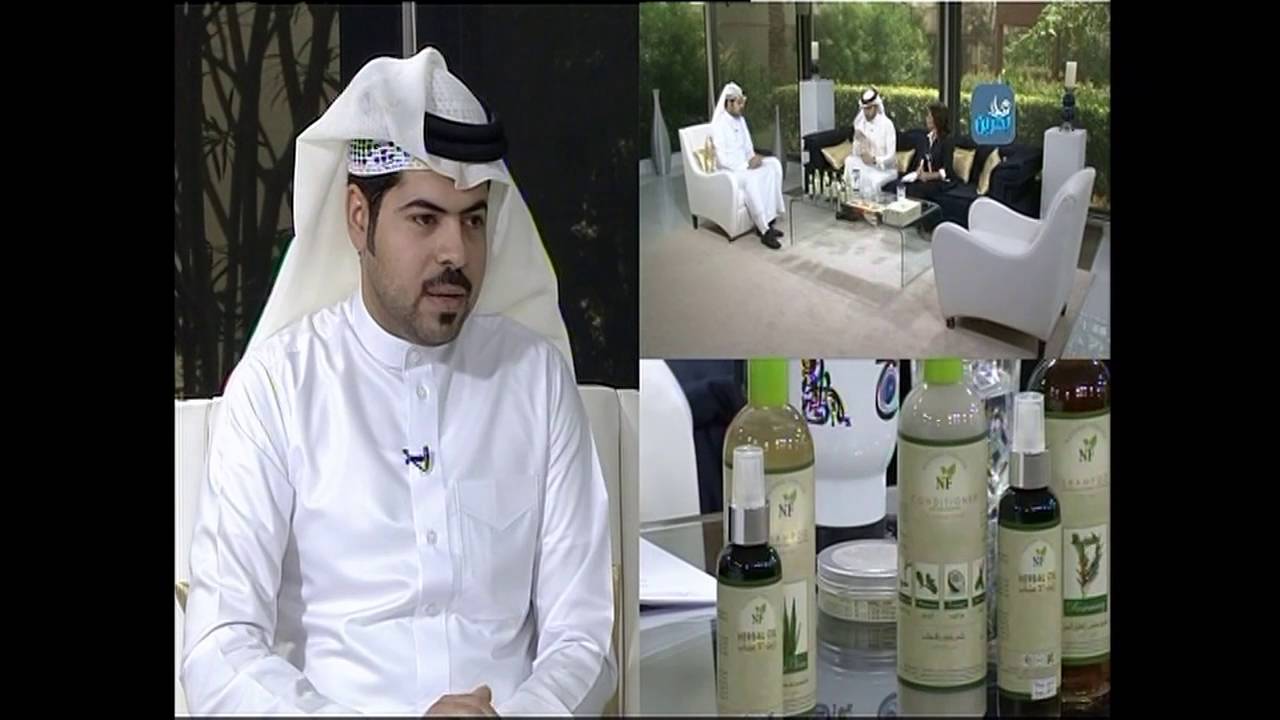 لقاء مع محمد الحواج حول مانستورده وما يصنع محليا من منتجات المستحضرات الطبيعية