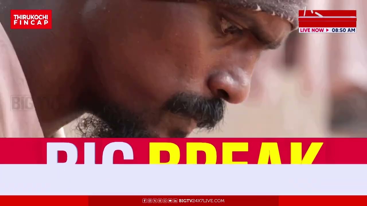 ജാതി വിവേചനം നേരിട്ട് ബദിയടുക്ക | CASTE DISCRIMINATION | | BIG TV