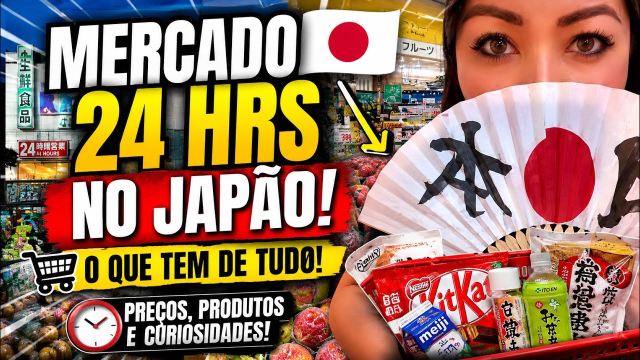 🇯🇵MERCADO 24 HRS NO JAPÃO 🇯🇵 #travel #explore #turismo #japan #shortsfeed #online 🇯🇵Se inscrevam ❤️