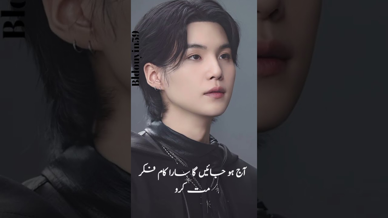 meri zindagi hai tu part9#subscribemychannel#teakookforever#teakooklovestory#teakookurduff#tranding 