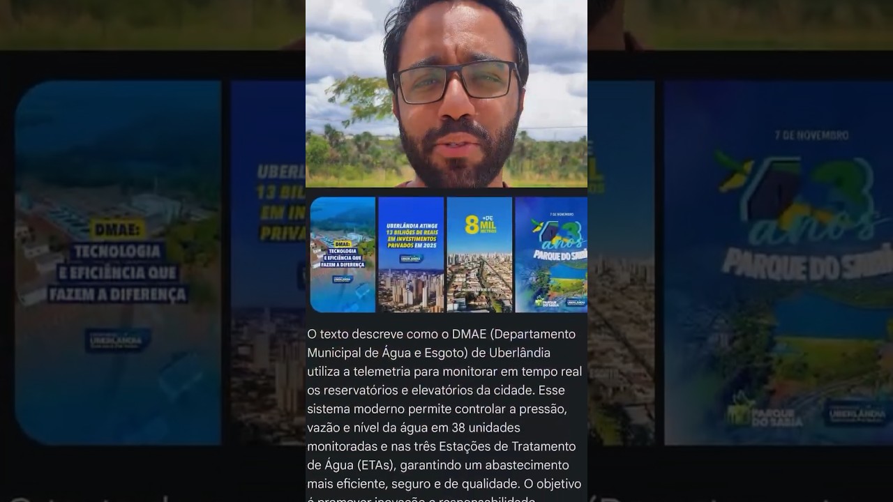 Enquanto a cidade dorme, a tecnologia trabalha 
