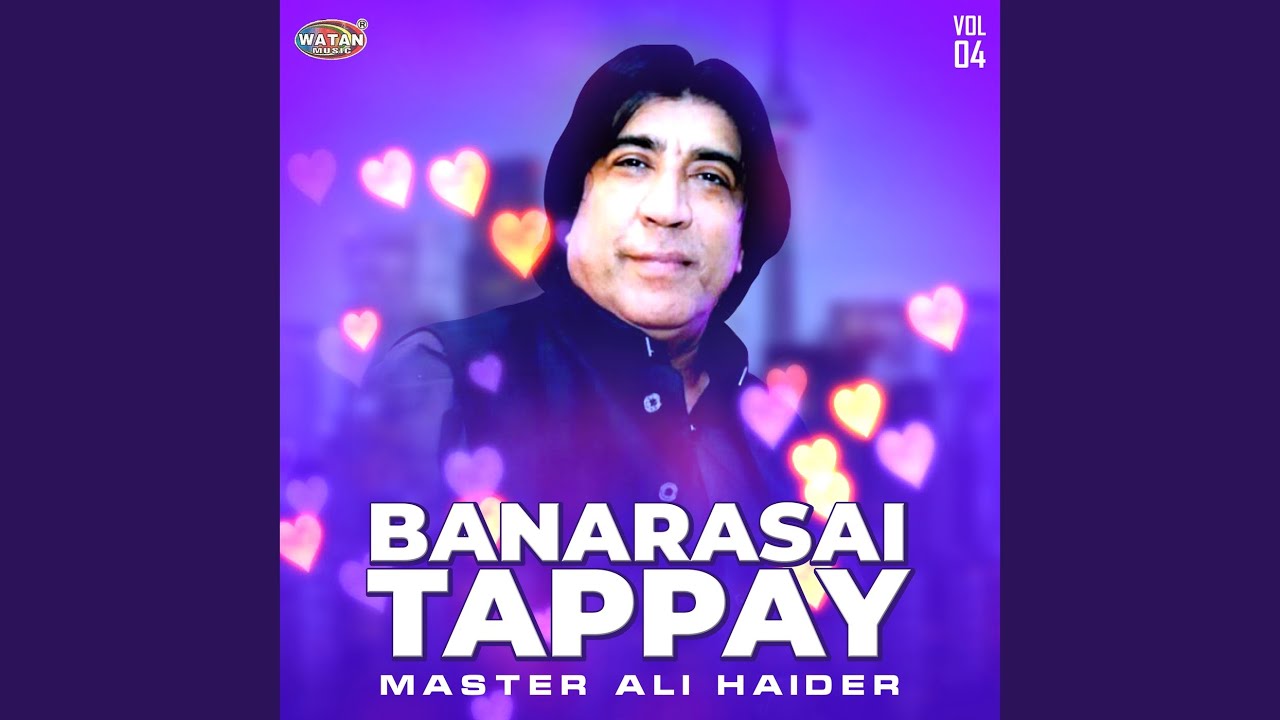 Awal Ba Dowara Sara Tappay