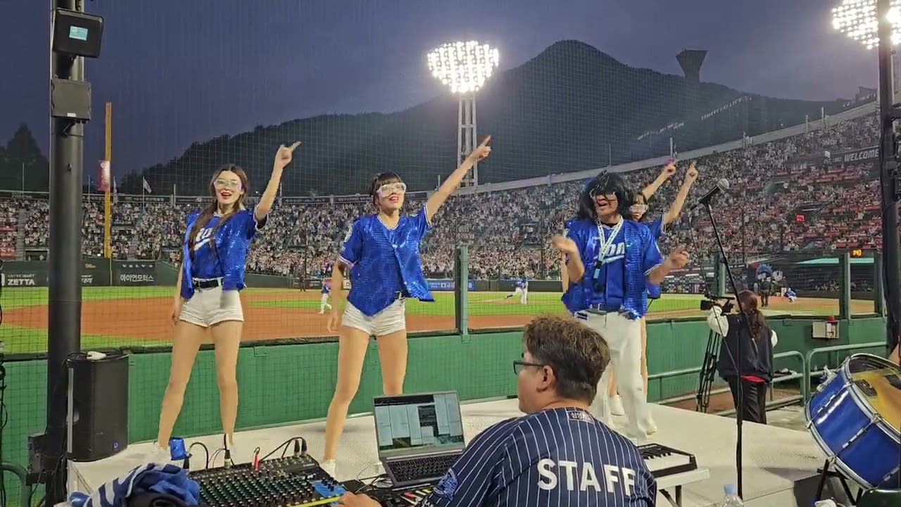 직관기록✨2025 사직 클래식씨리즈_삼성라이온즈 응원단 공연 압구정날라리