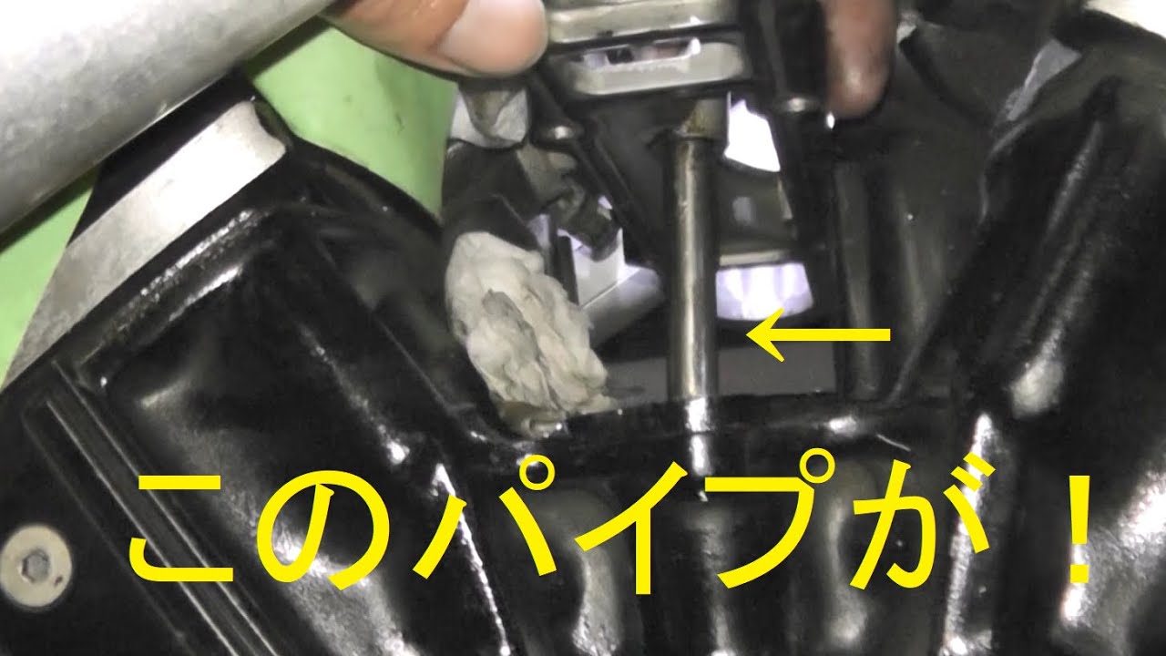 Vmax V-max how to overhaul separator クーラントにオイルが混ざる！？オイルが減る！？