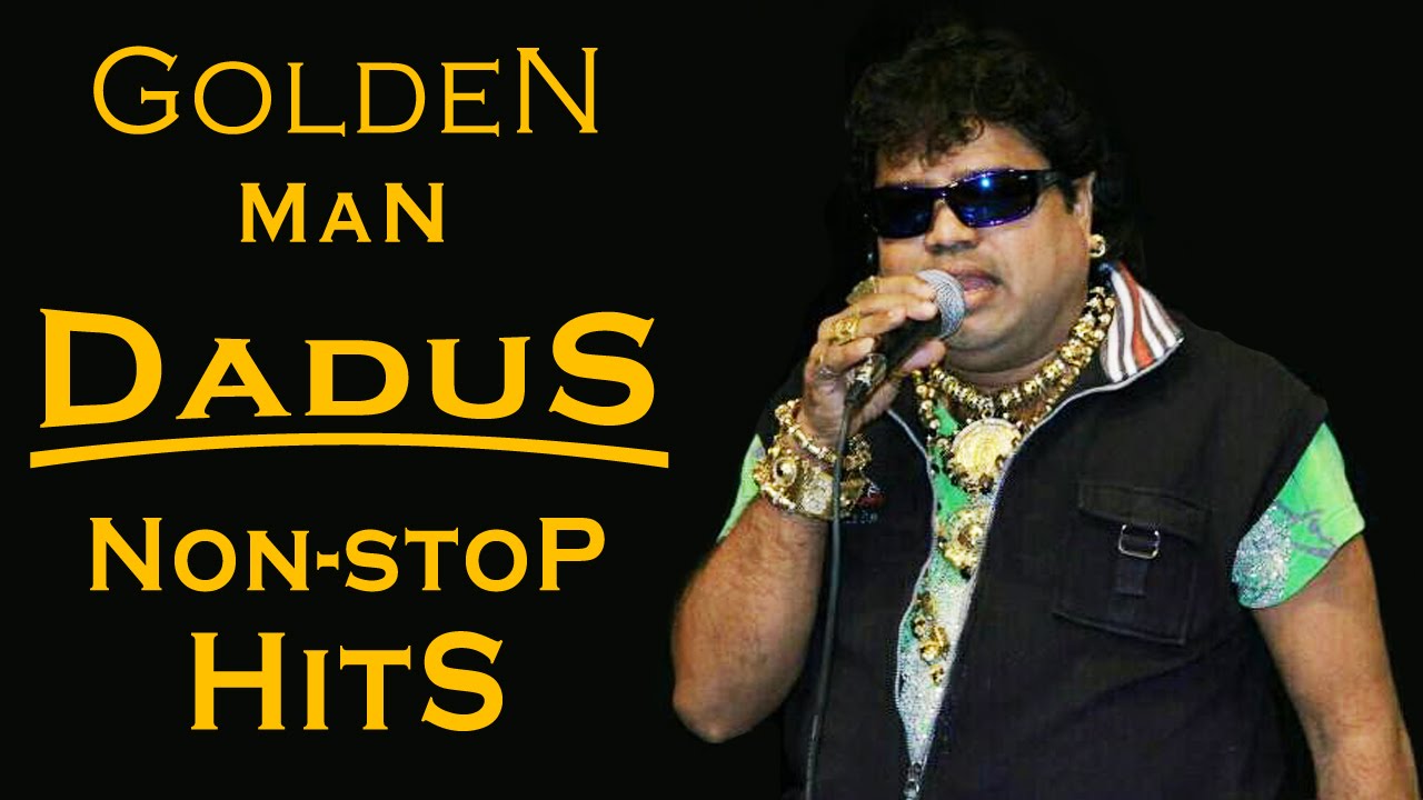 Aaye Aaylu  Santosh Chodhari  ( Dadus ) Golden Man  - Super HiT   Non-stop