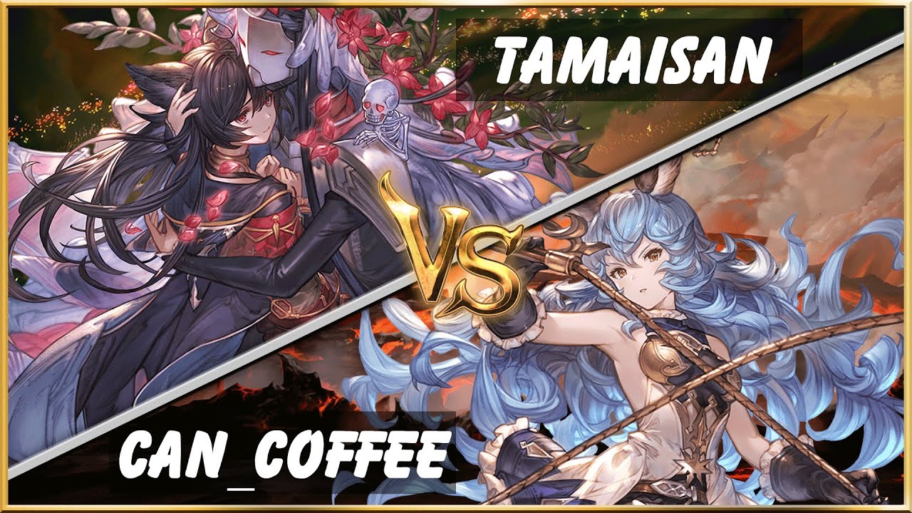 GBVSR Tamaisan [Nier] vs. Can_Coffee [Ferry]