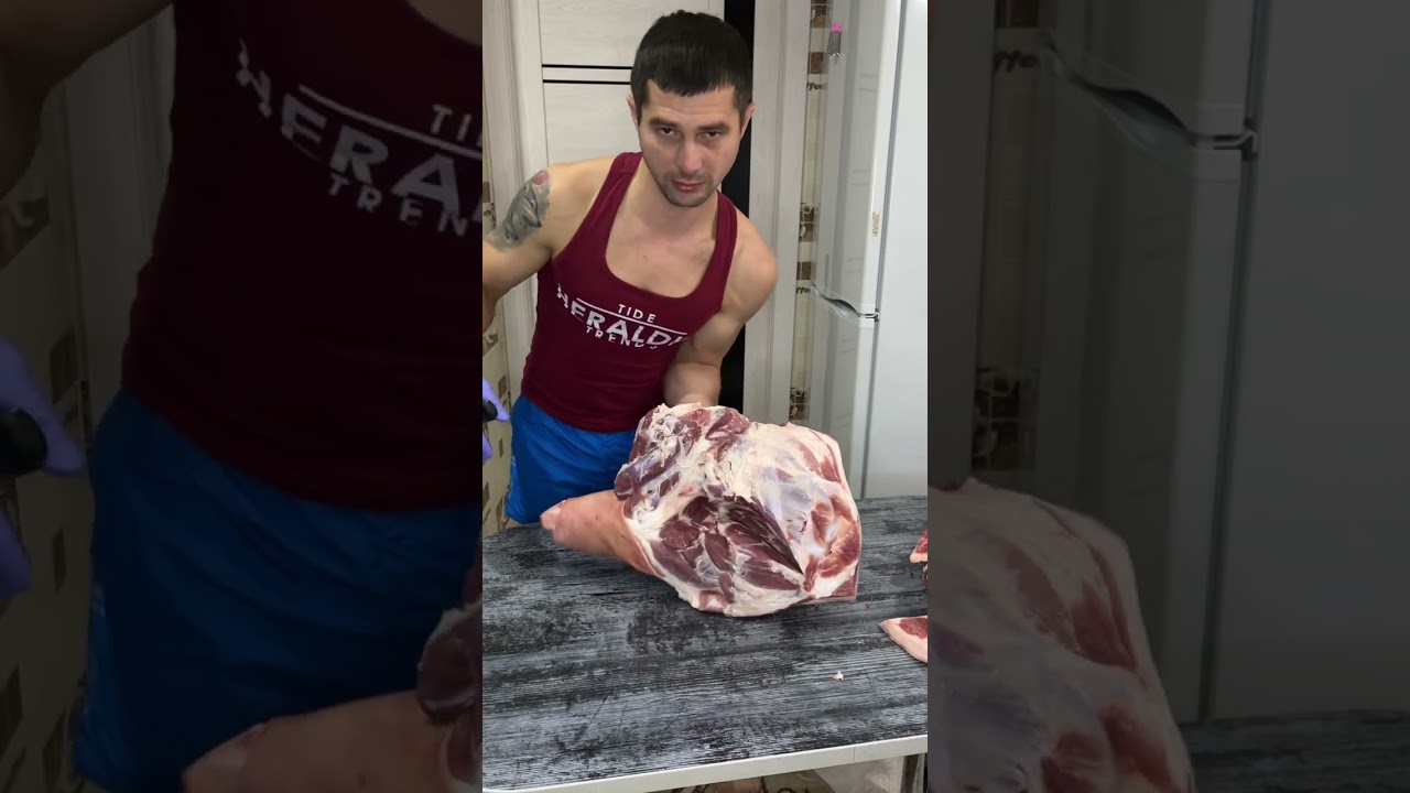 Обучение. Обвалка свиной лопатки.