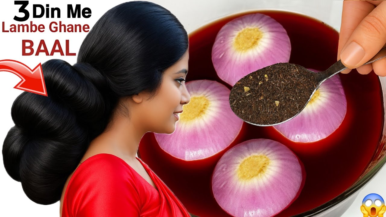 Black Tea & Onion For 10x Faster Hair Growth Remedy✨️Chai Patti Me Ye Mix Kare Baal 100% Lambe Ghane